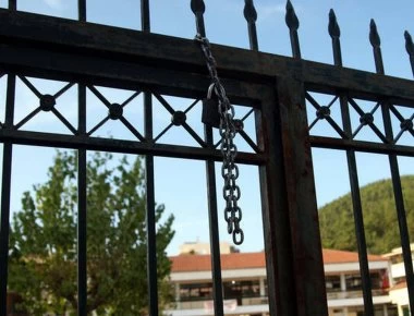 Κάρυστος: Κάνουν κατάληψη γιατί δεν έχουν δασκάλα από την αρχή του σχολικού έτους